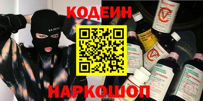 дурь Изобильный