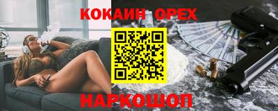дурь Изобильный