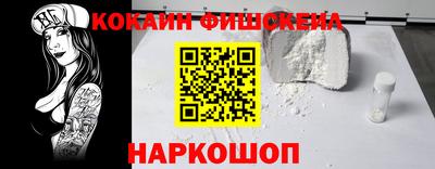 дурь Изобильный