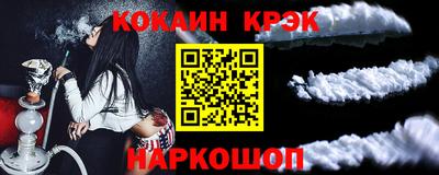дурь Изобильный