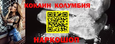 дурь Изобильный