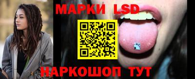 трава Майкоп