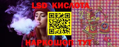 дурь Изобильный