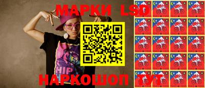 гашиш Ипатово