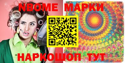 спиды Ирбит