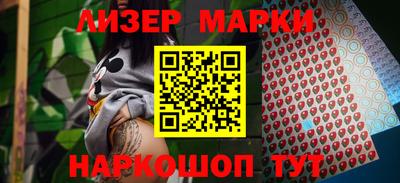 спиды Ирбит