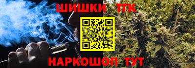 спиды Ирбит