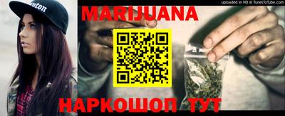спиды Ирбит