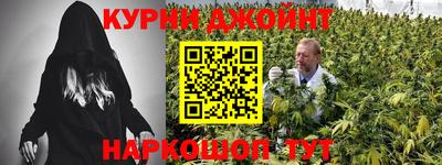 спиды Ирбит