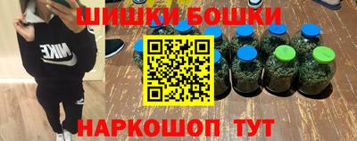 спиды Ирбит