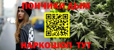 дурь Изобильный