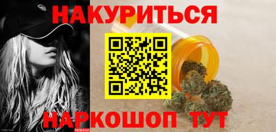 таблы Кандалакша