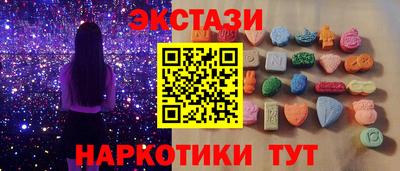 таблы Кандалакша