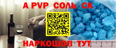 дурь Изобильный
