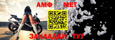 гашиш Ипатово
