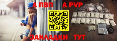 гашиш Ипатово