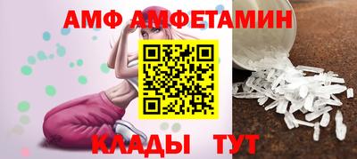 кокаин перу Камышлов