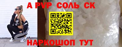 дурь Изобильный
