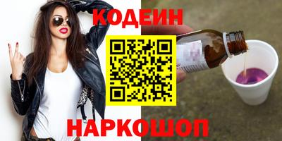 гашиш Ипатово