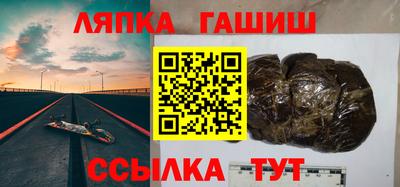спиды Ирбит