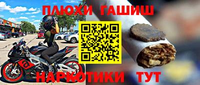 спиды Ирбит