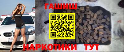 спиды Ирбит