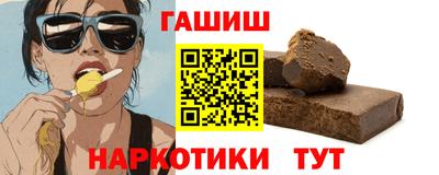 дурь Изобильный