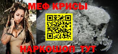 кокаин перу Камышлов