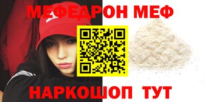 гашиш Ипатово