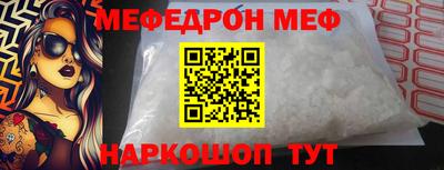 дурь Изобильный